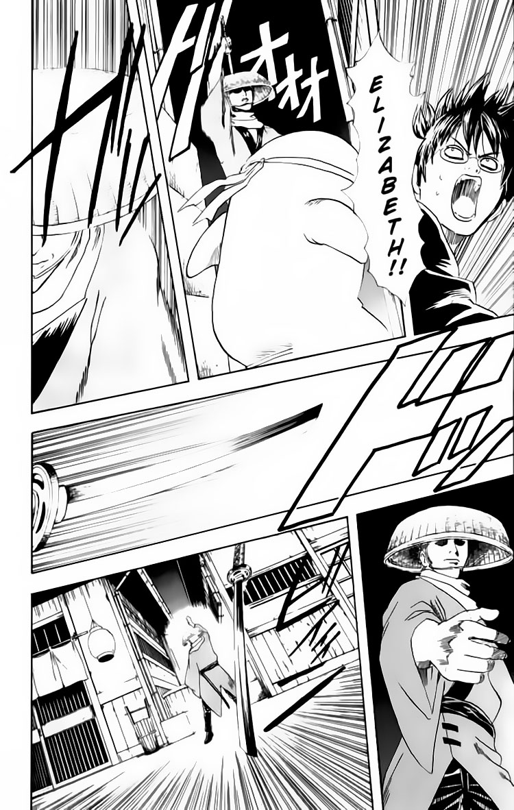 Gintama - Chương 89