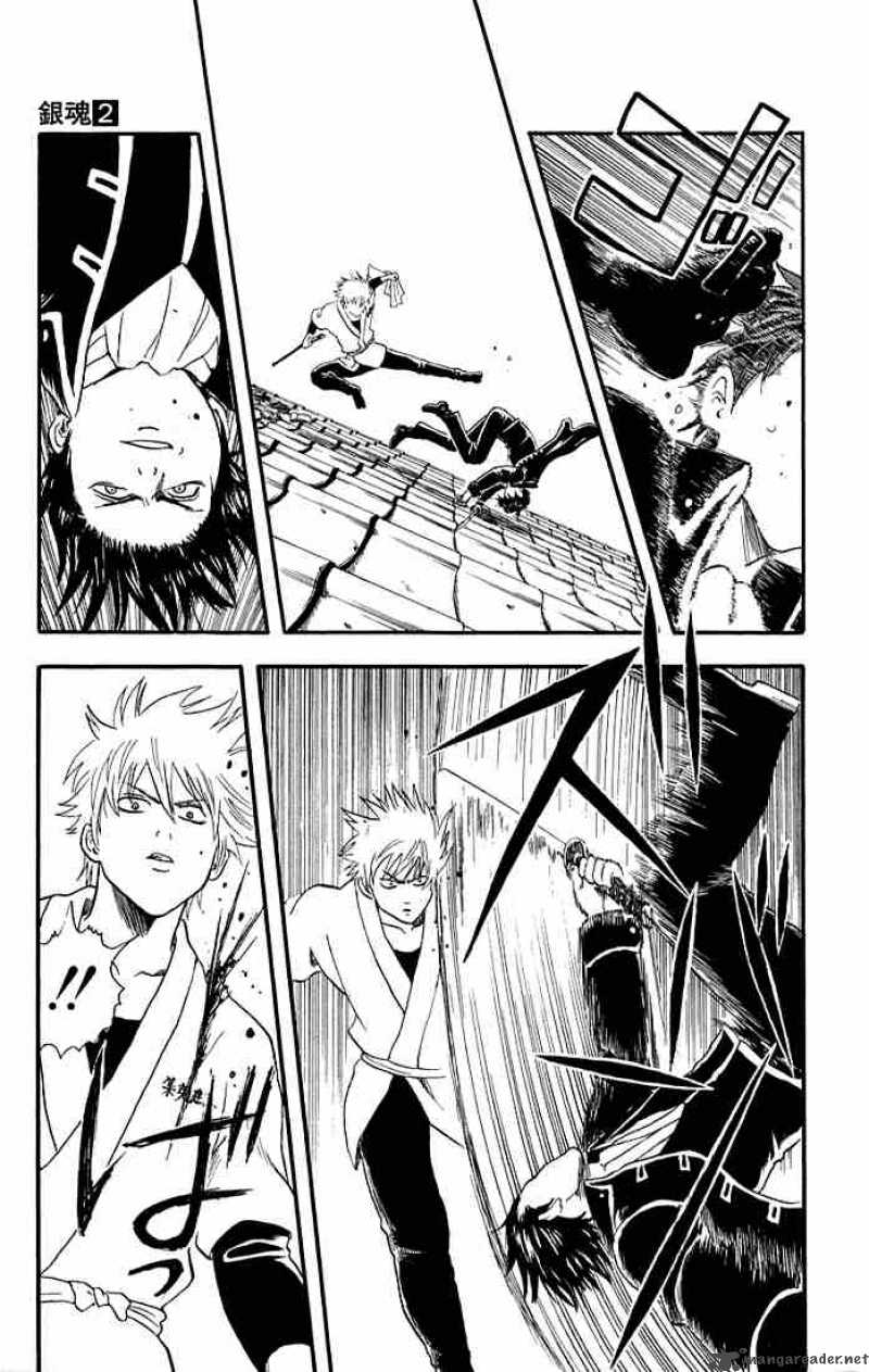 Gintama - Chương 9
