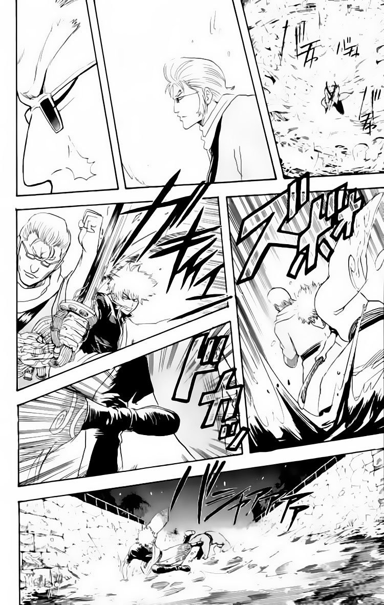 Gintama - Chương 90