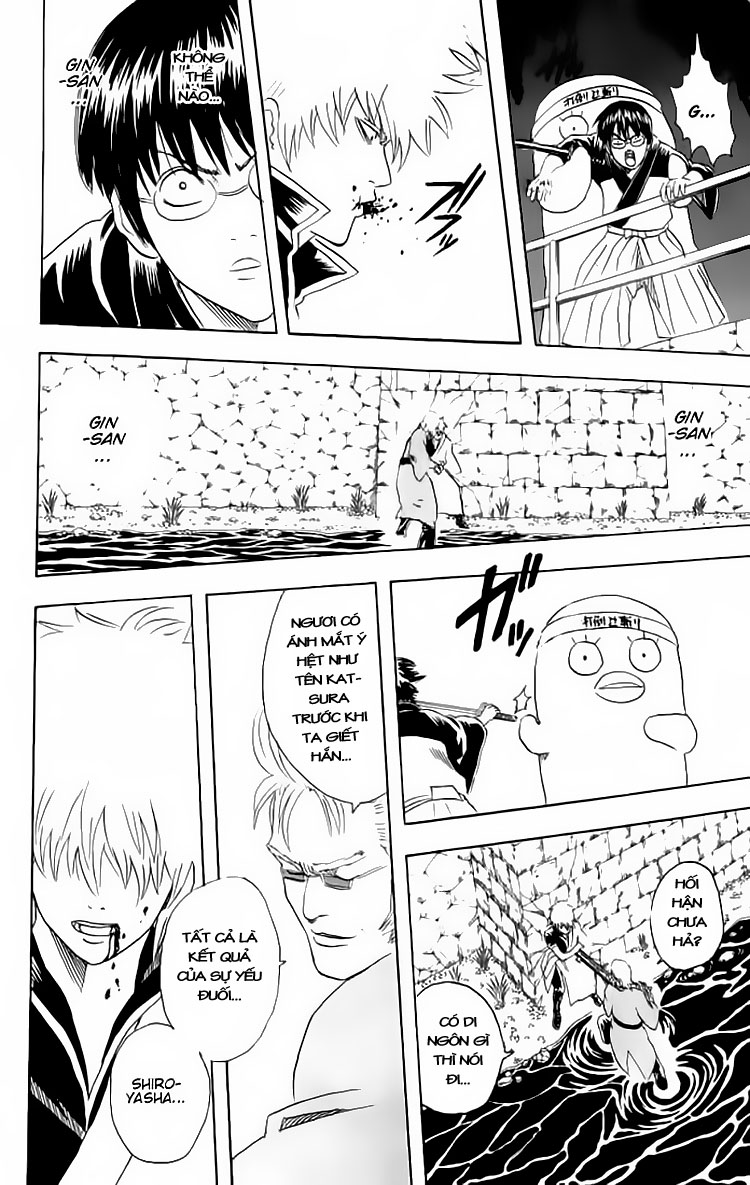 Gintama - Chương 90