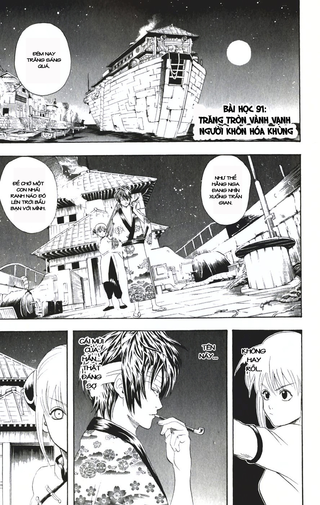 Gintama - Chương 91