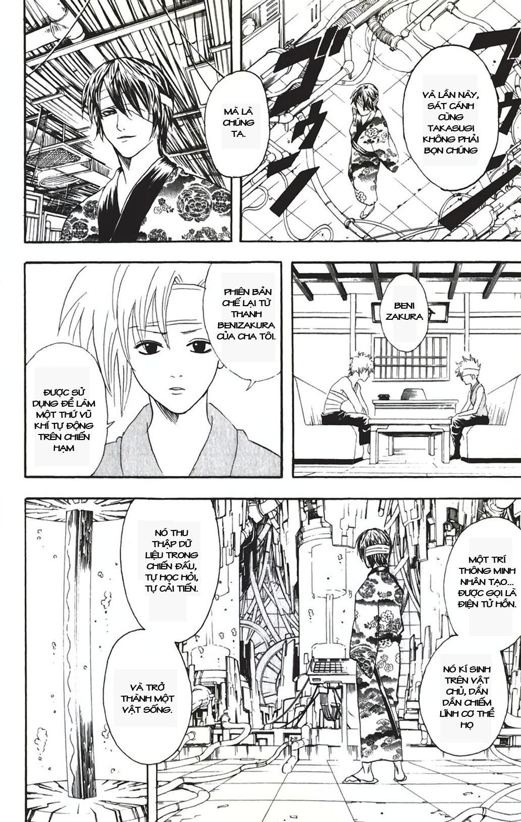 Gintama - Chương 91