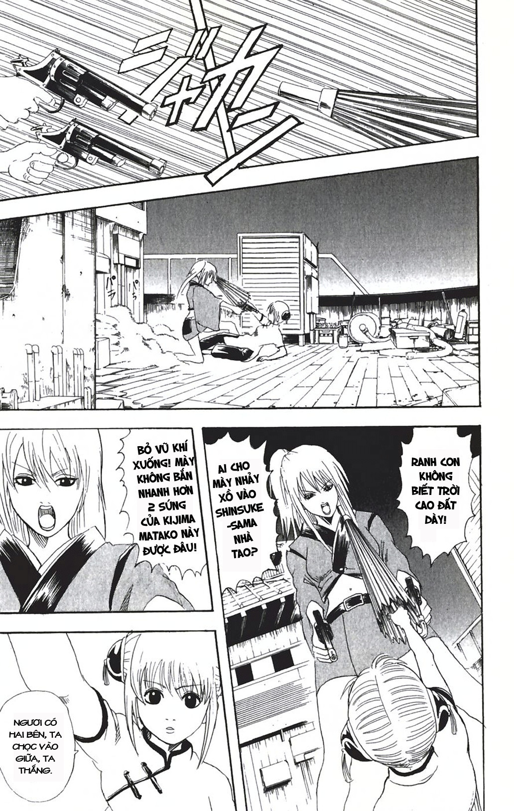 Gintama - Chương 91