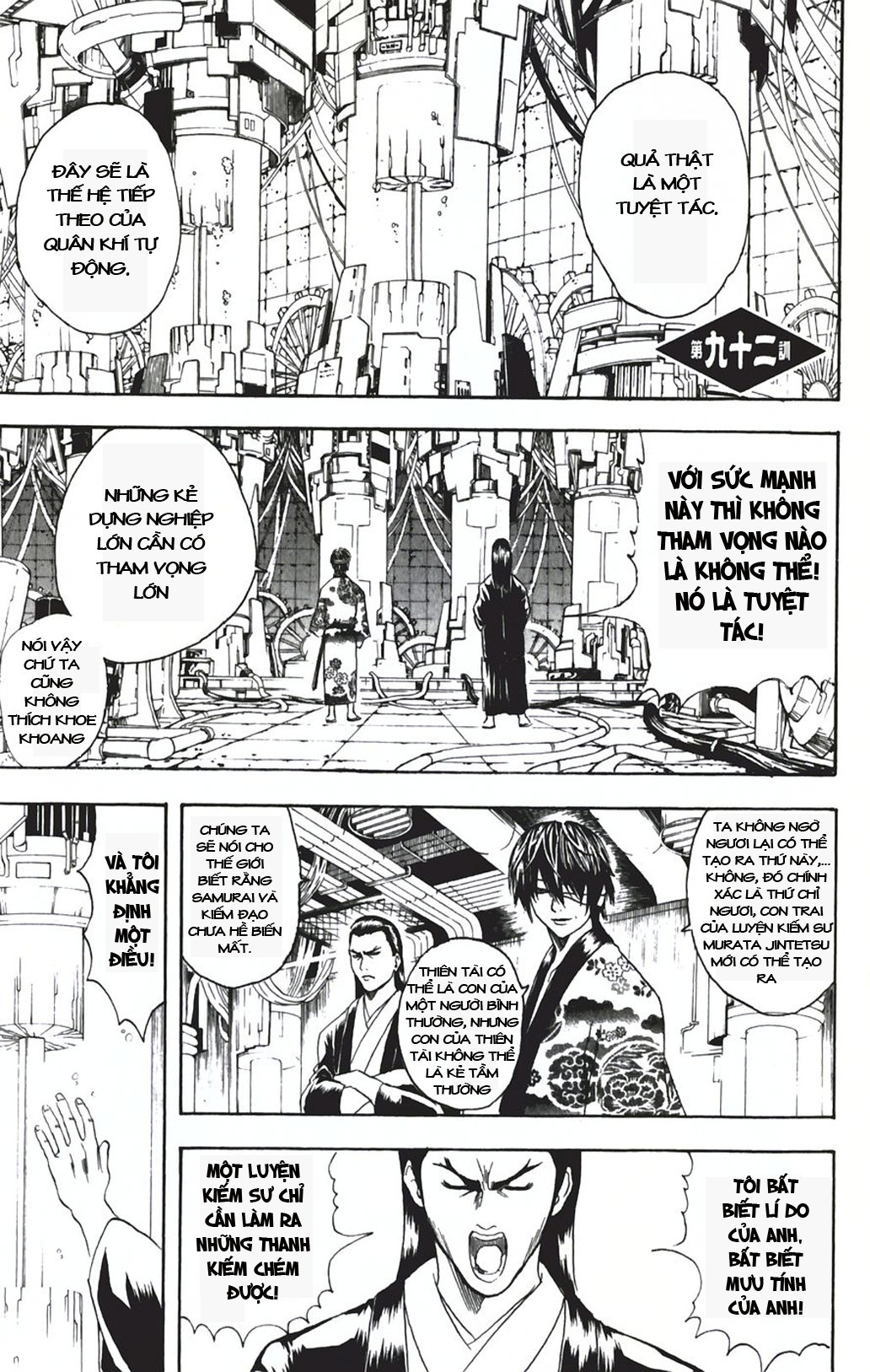 Gintama - Chương 92