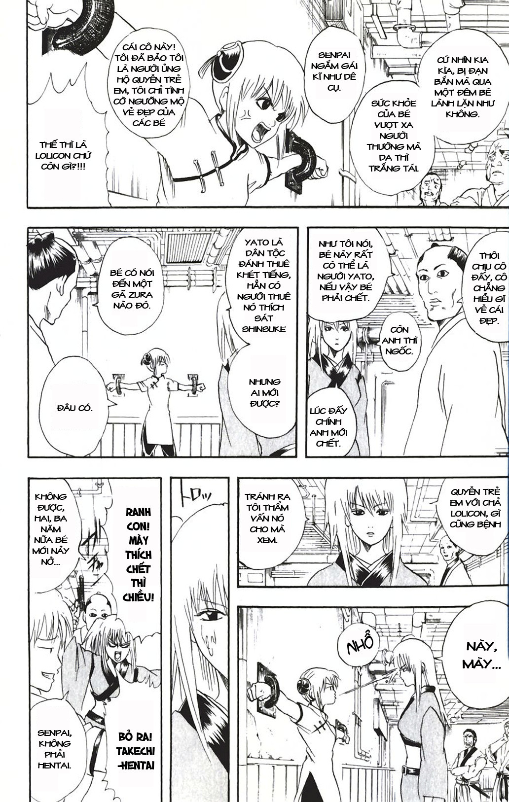 Gintama - Chương 92