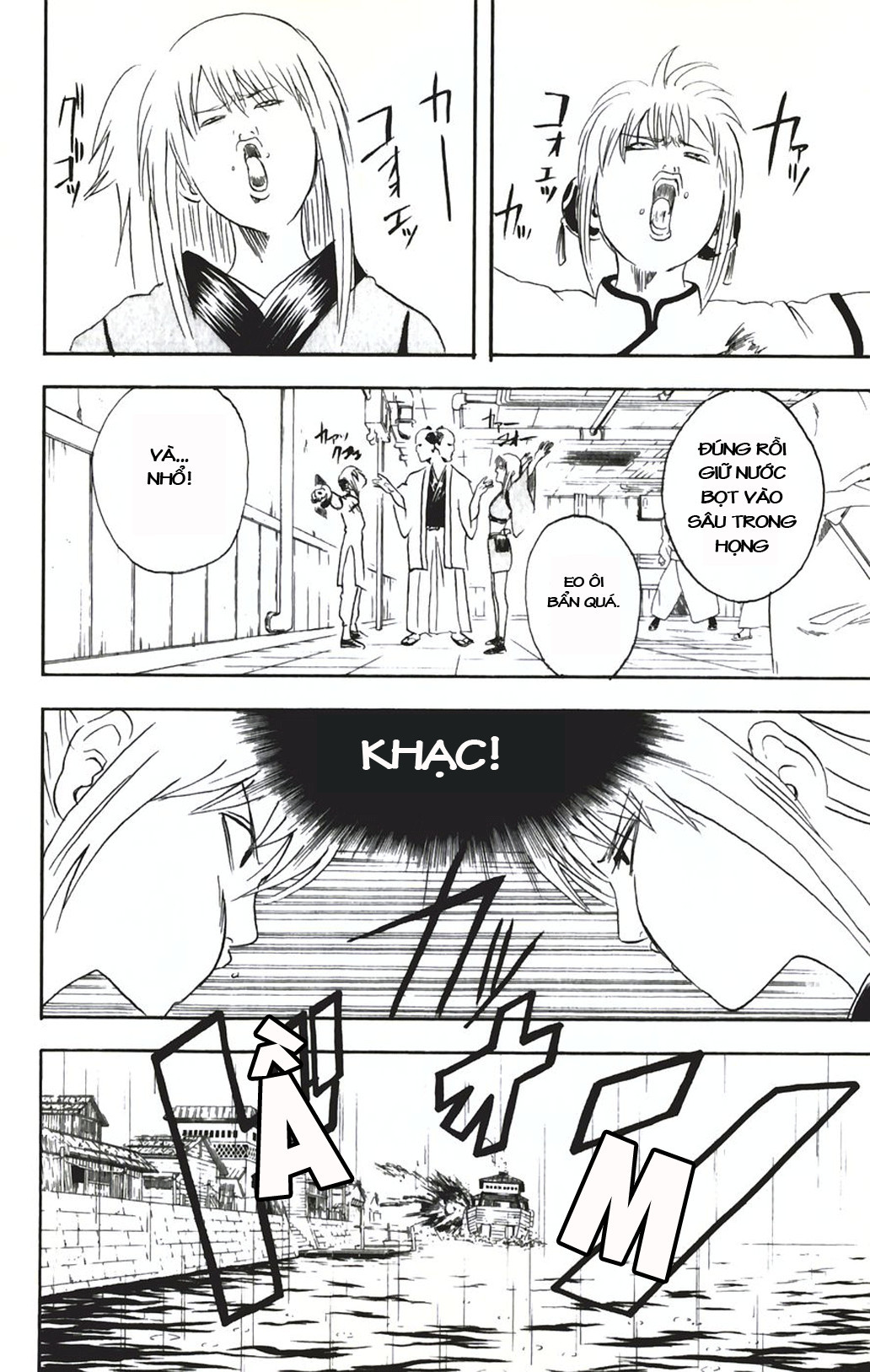 Gintama - Chương 92