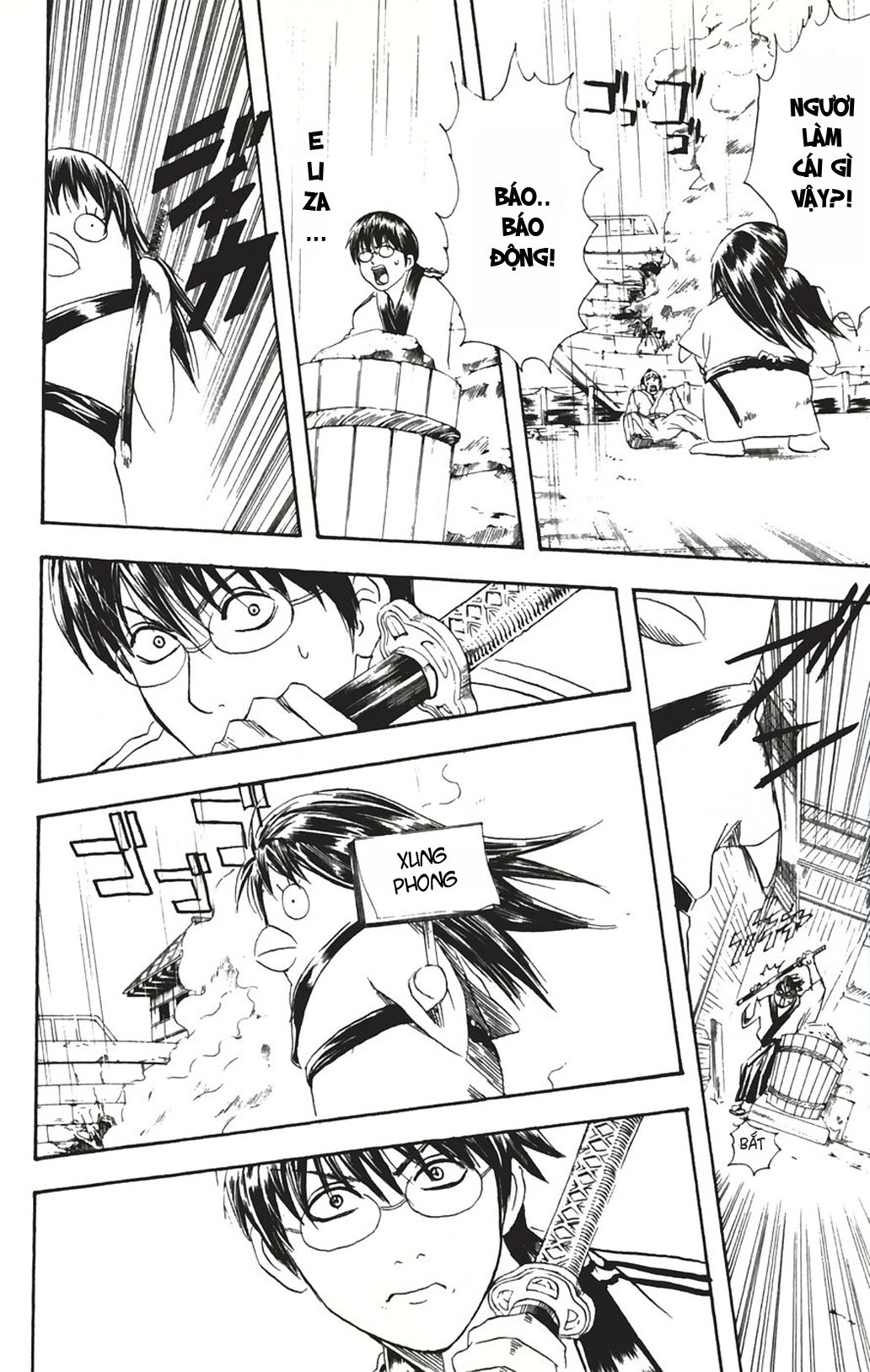 Gintama - Chương 92