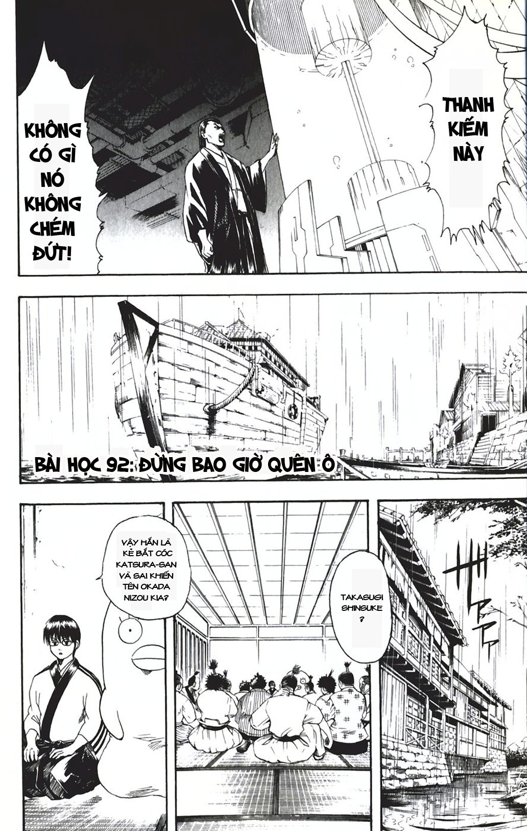 Gintama - Chương 92