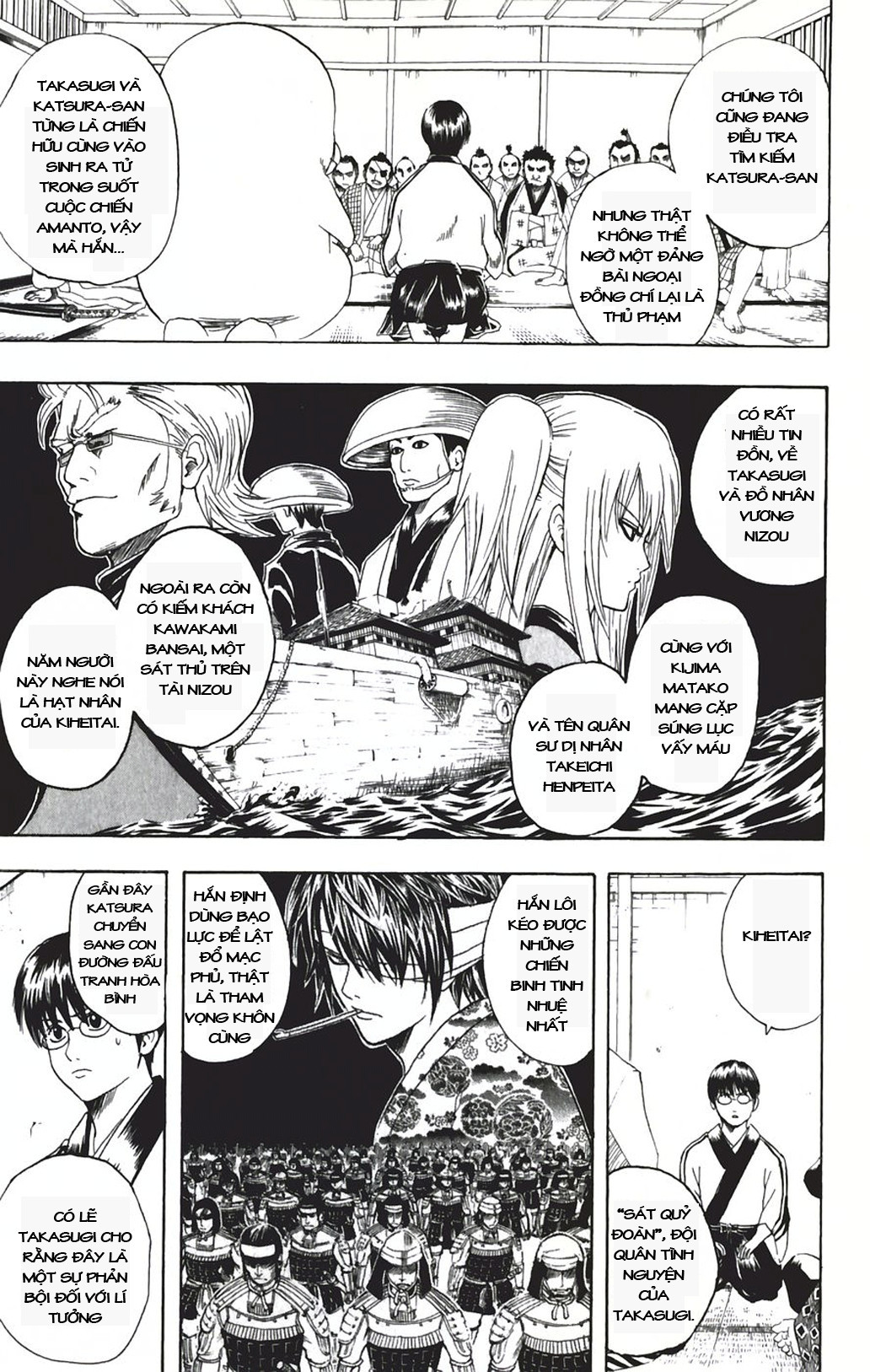 Gintama - Chương 92