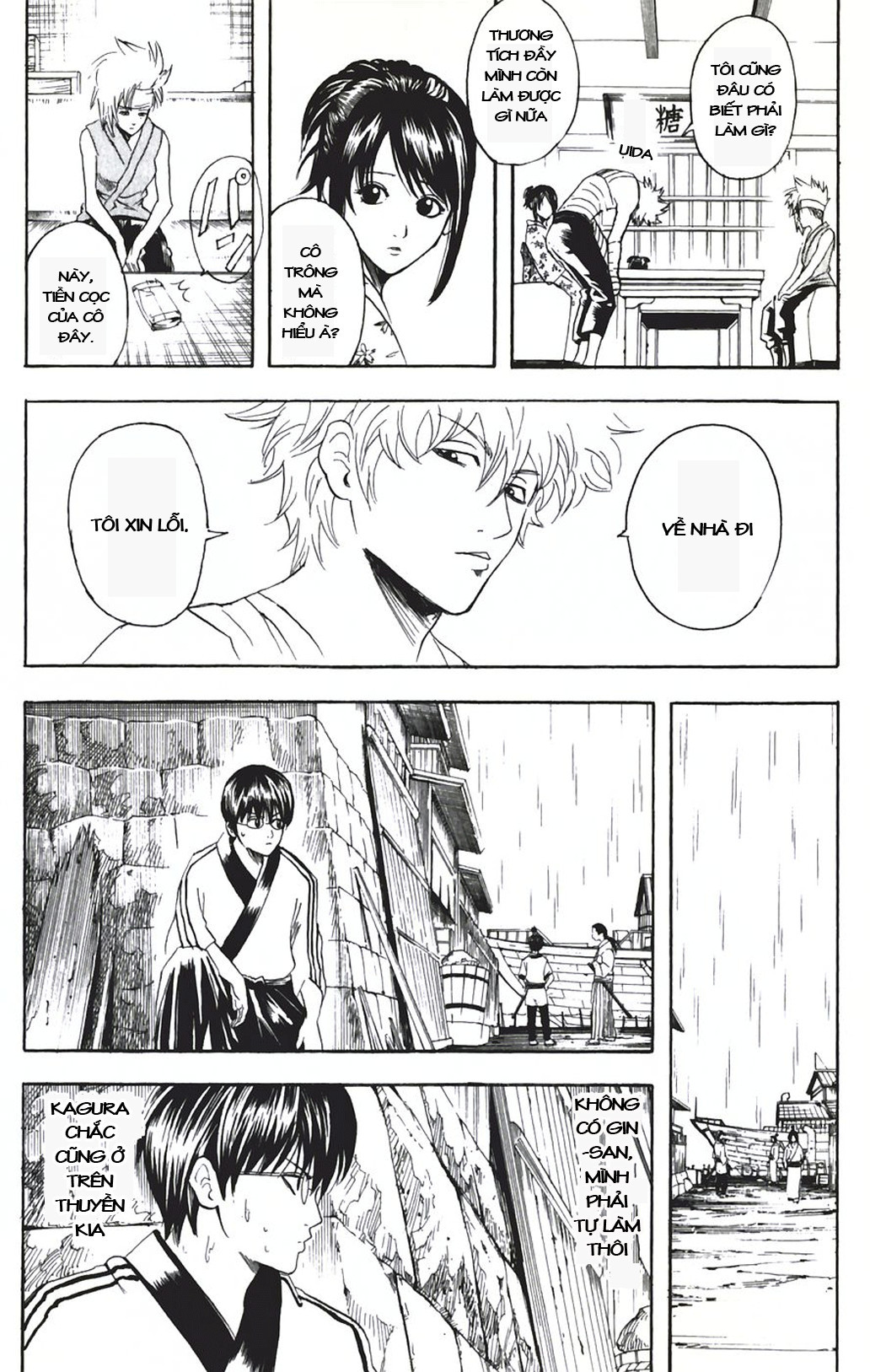 Gintama - Chương 92