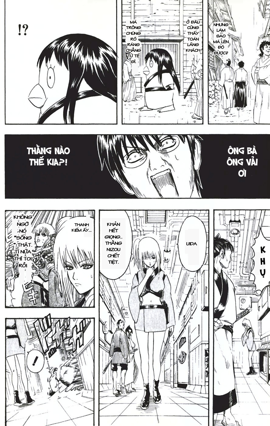 Gintama - Chương 92