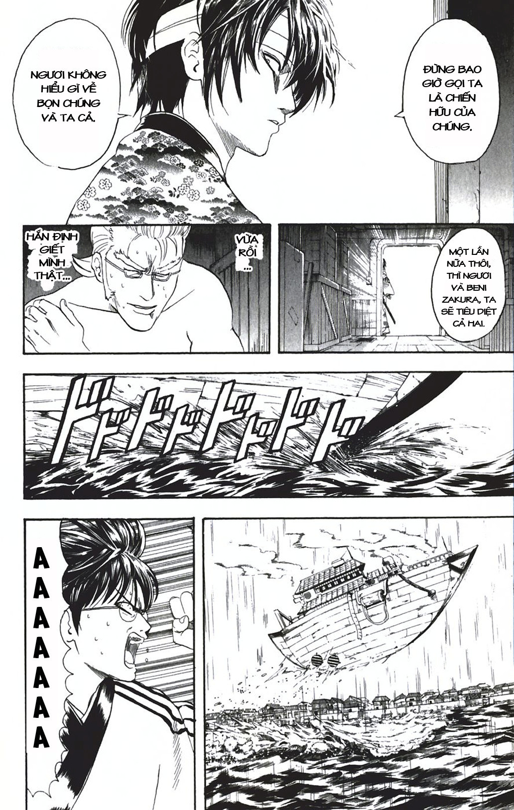 Gintama - Chương 93