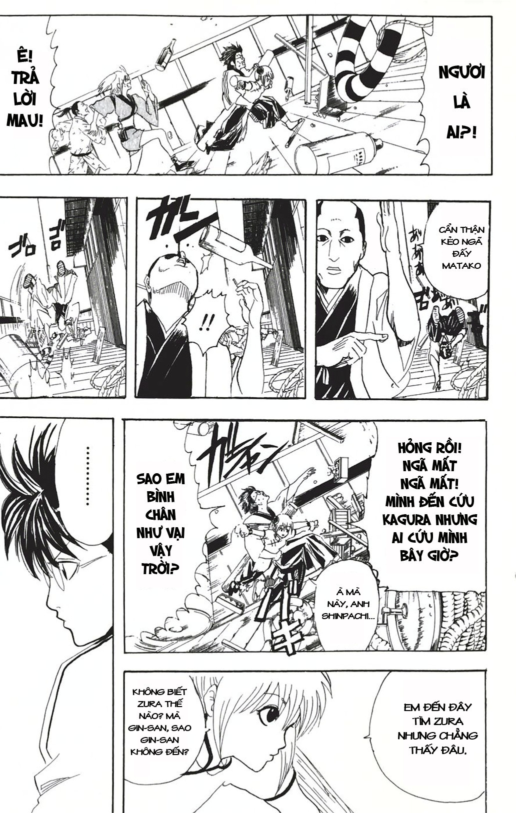 Gintama - Chương 93