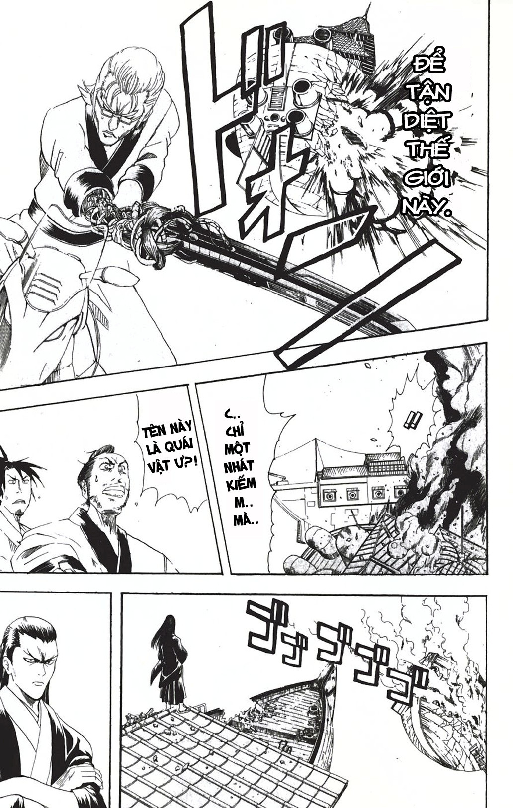 Gintama - Chương 93