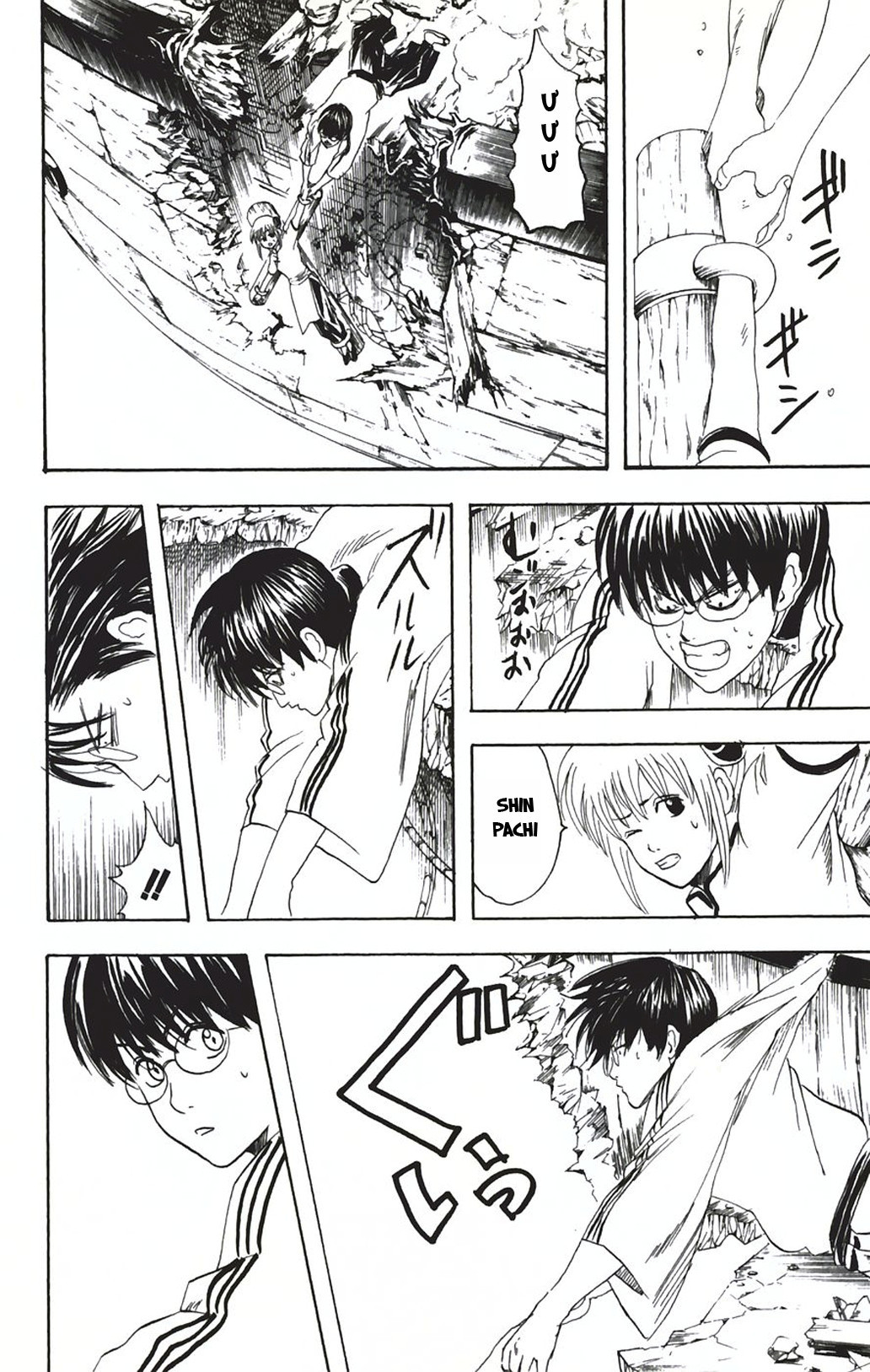Gintama - Chương 93