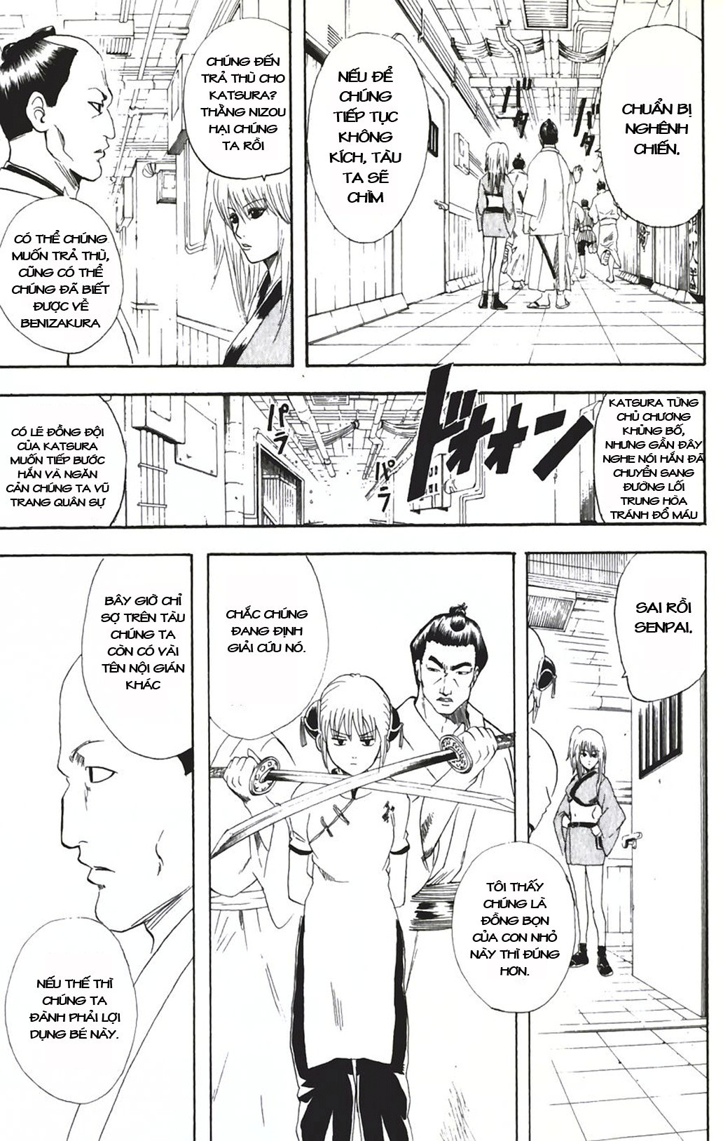 Gintama - Chương 93