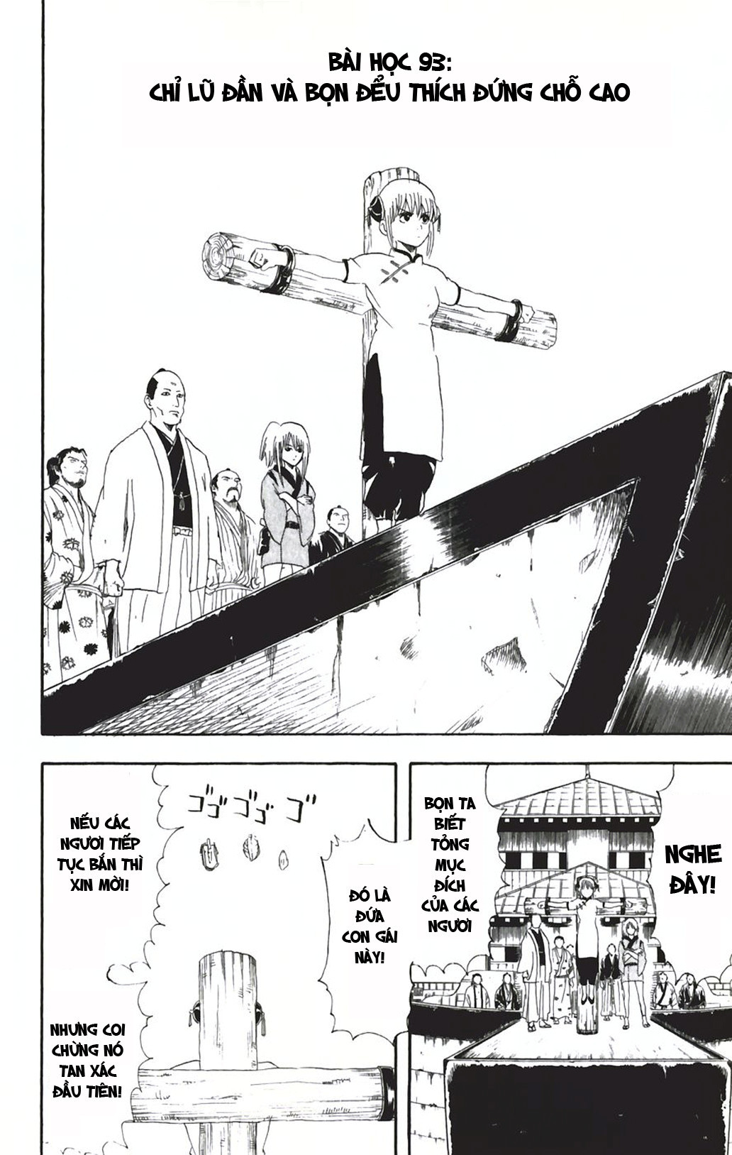 Gintama - Chương 93