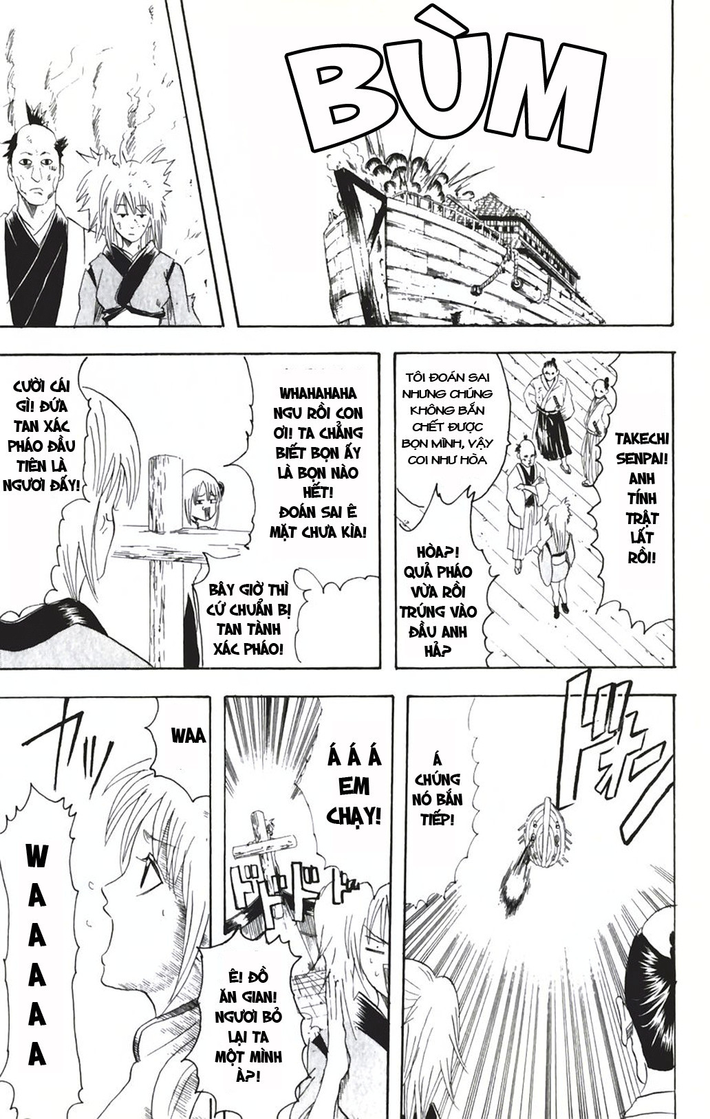 Gintama - Chương 93