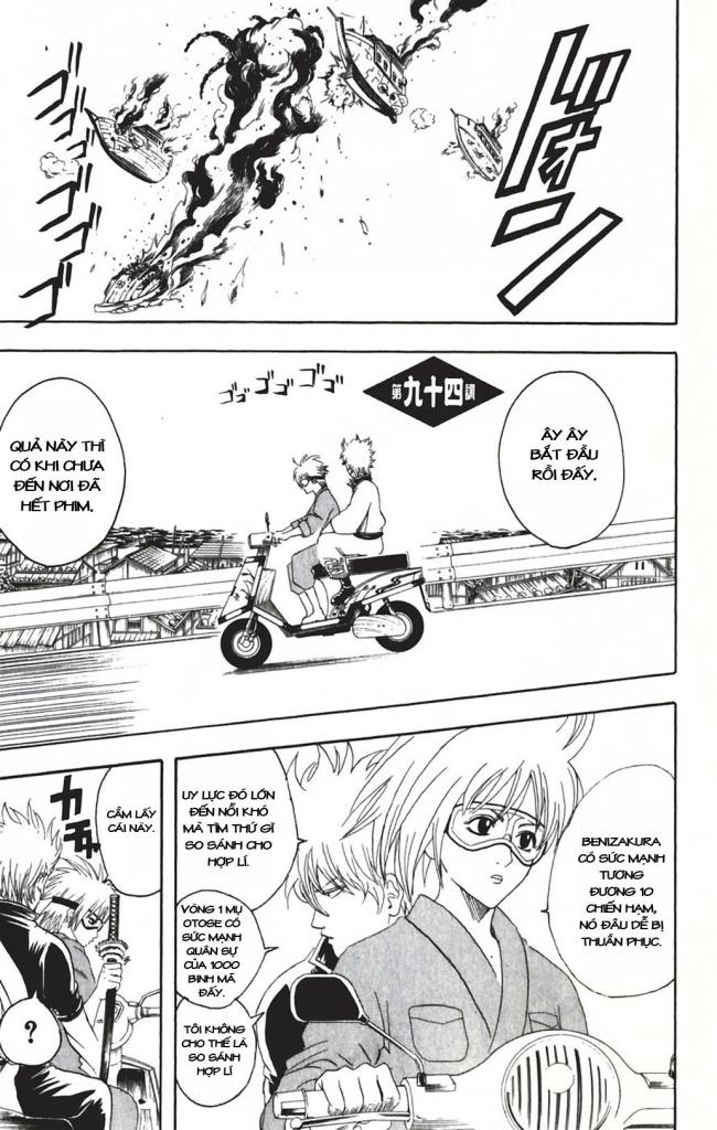 Gintama - Chương 94