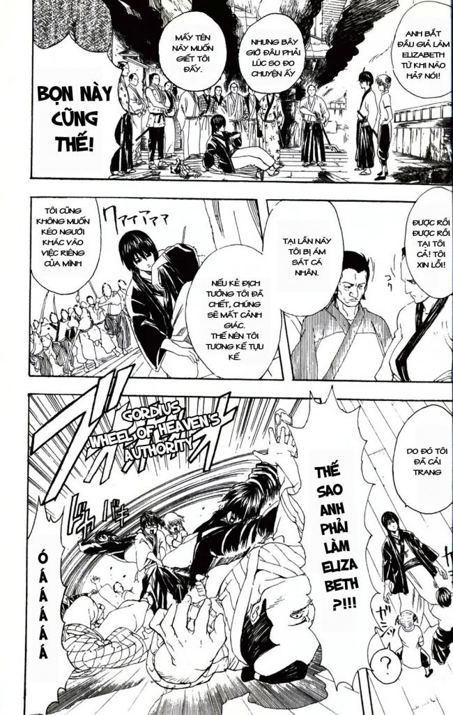 Gintama - Chương 94