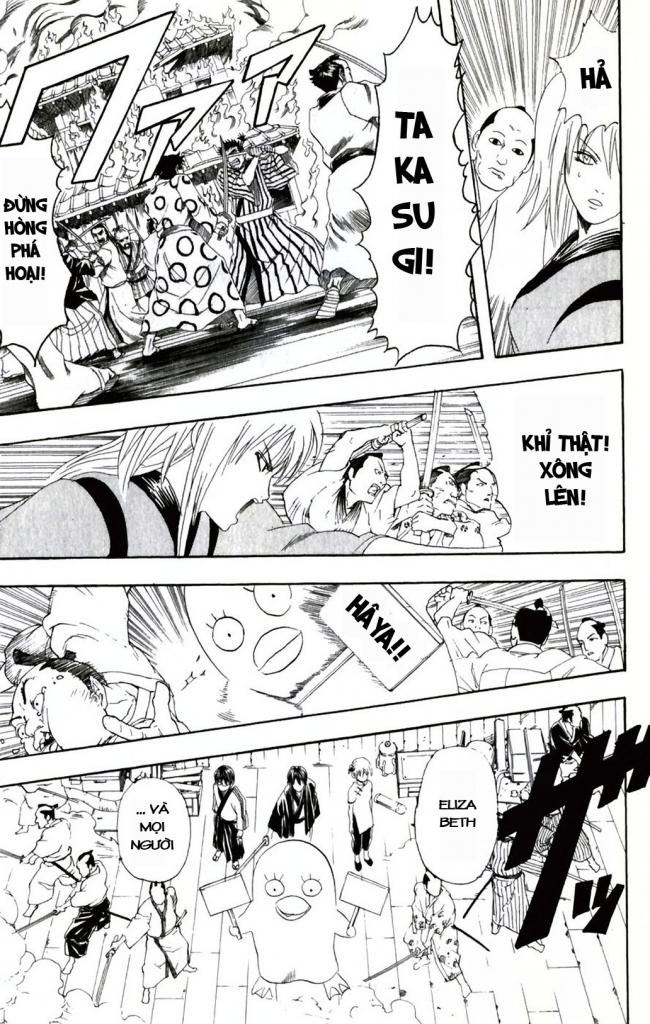 Gintama - Chương 94