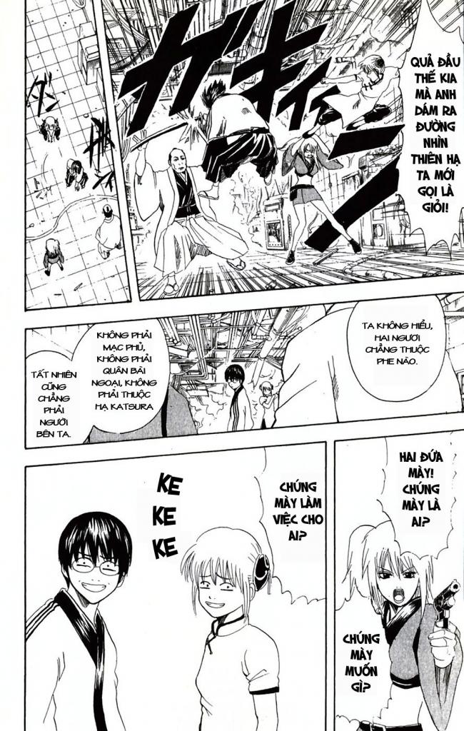 Gintama - Chương 94