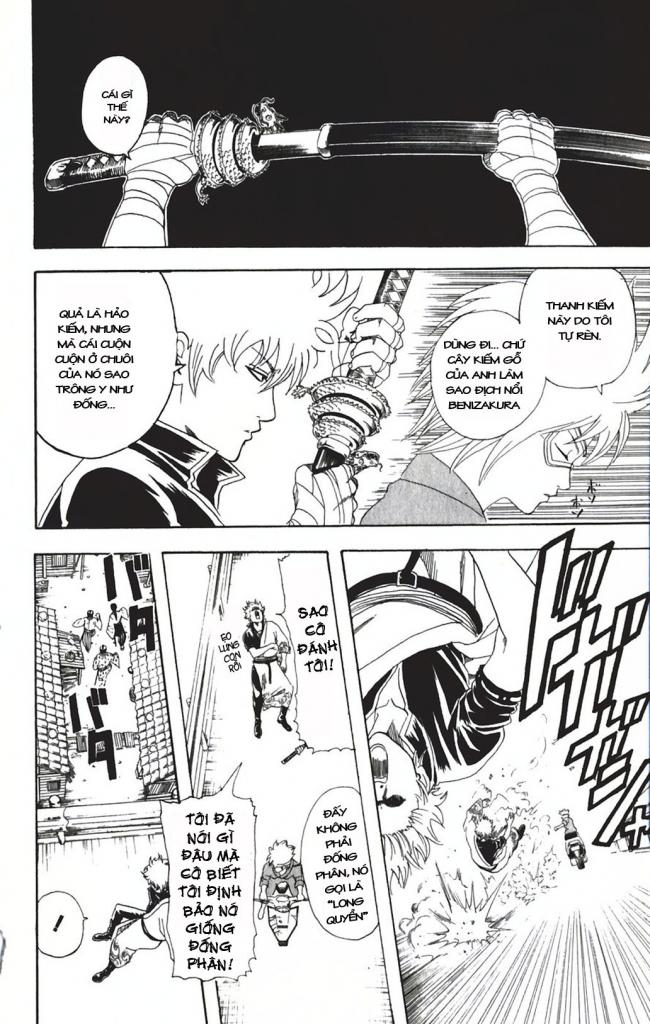 Gintama - Chương 94