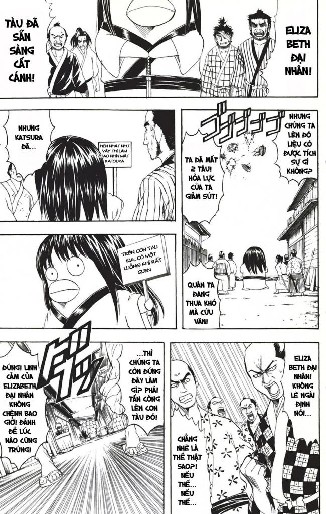 Gintama - Chương 94
