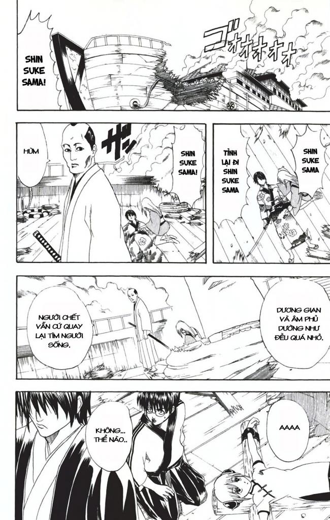 Gintama - Chương 94