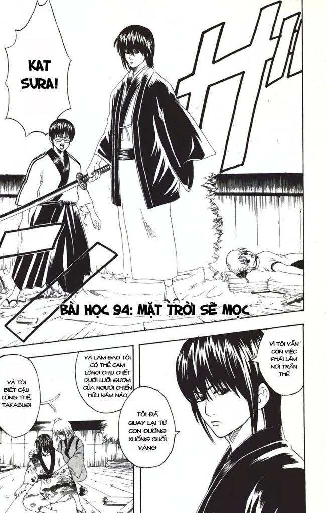 Gintama - Chương 94