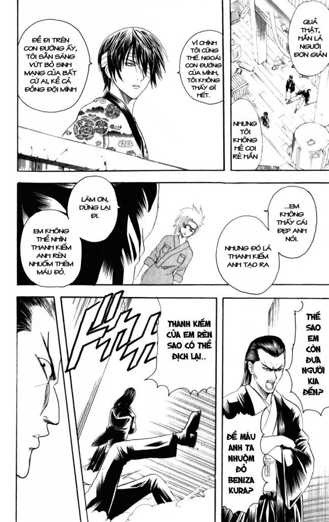 Gintama - Chương 95