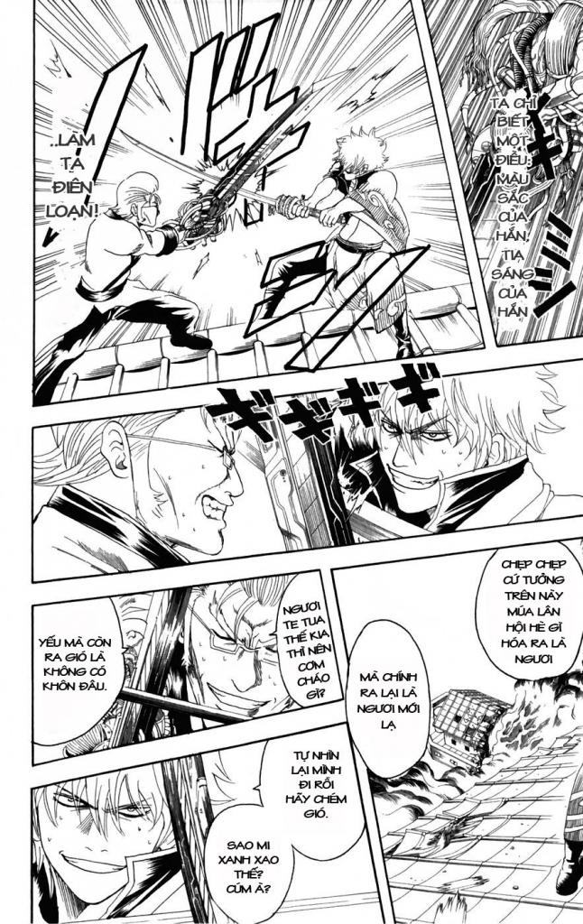 Gintama - Chương 95