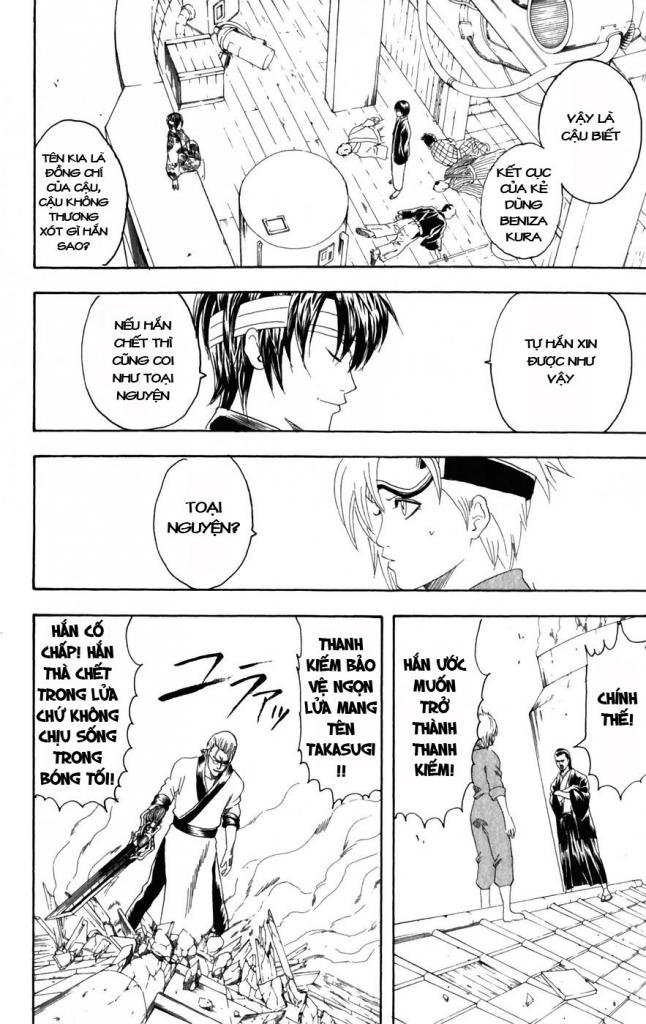 Gintama - Chương 95