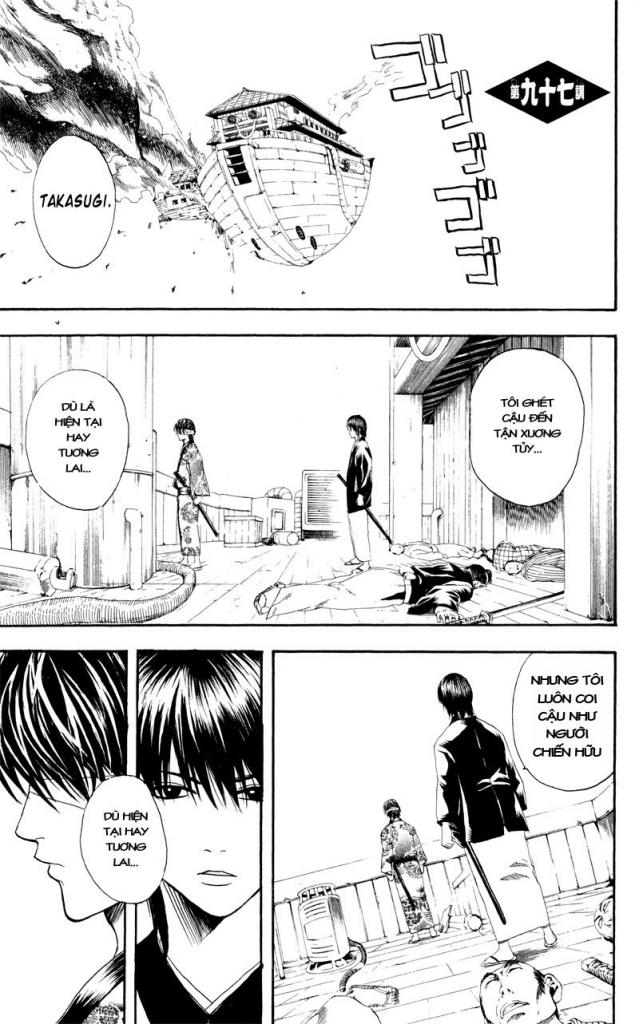 Gintama - Chương 97