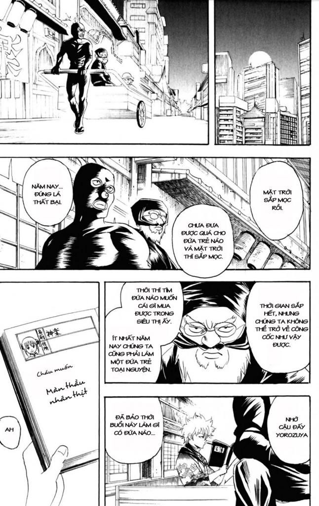 Gintama - Chương 99