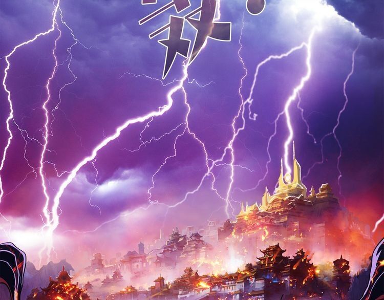 God Slayer - Chương 1