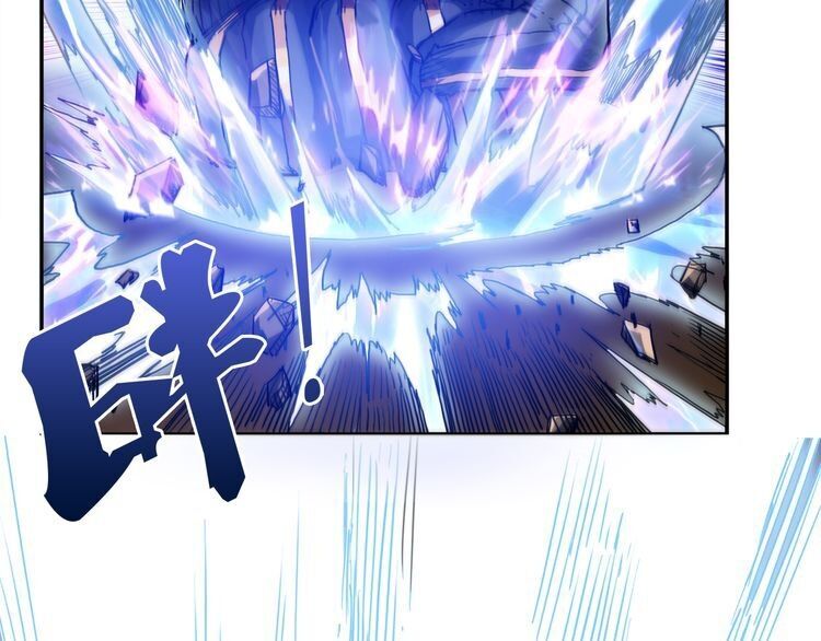 God Slayer - Chương 1