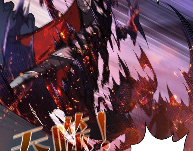 God Slayer - Chương 1