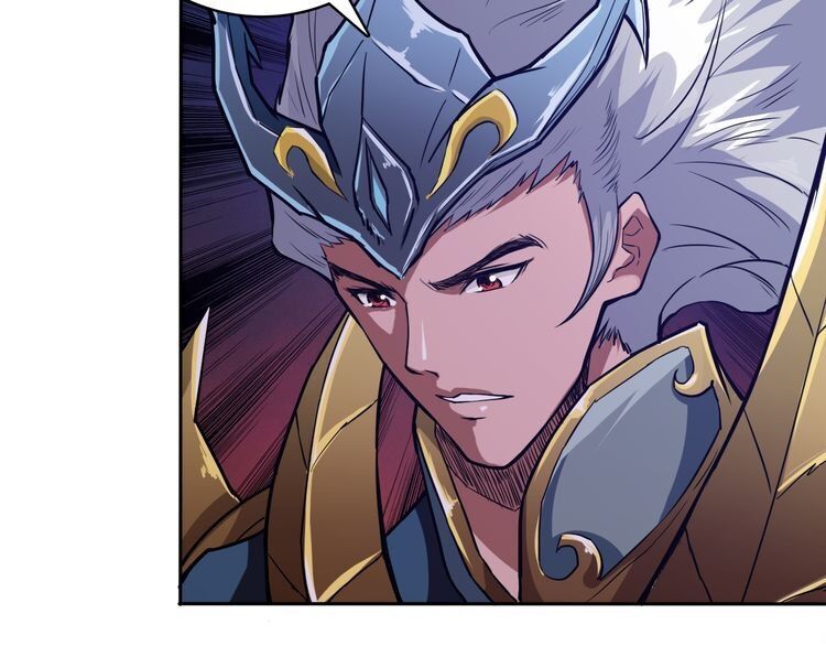 God Slayer - Chương 1