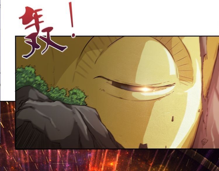 God Slayer - Chương 1