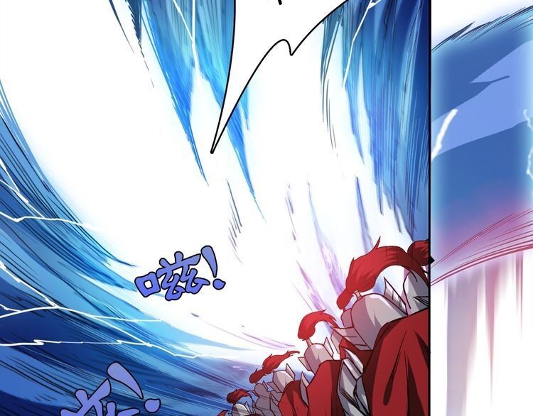 God Slayer - Chương 1