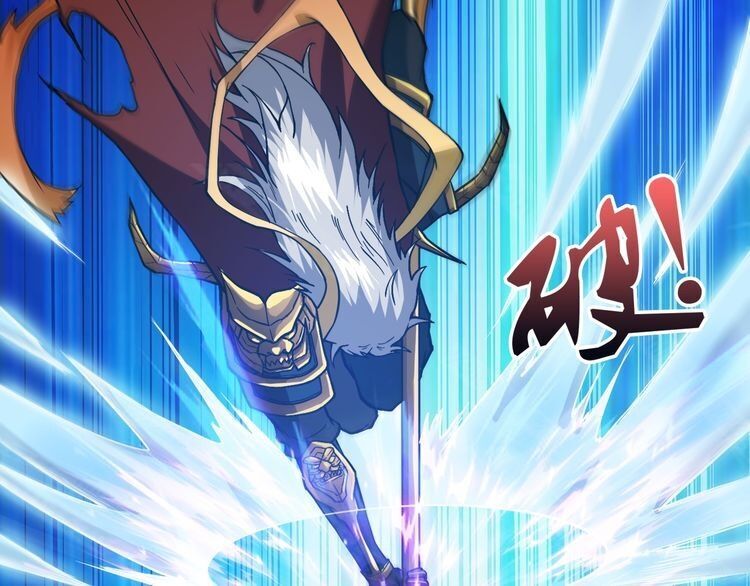 God Slayer - Chương 1