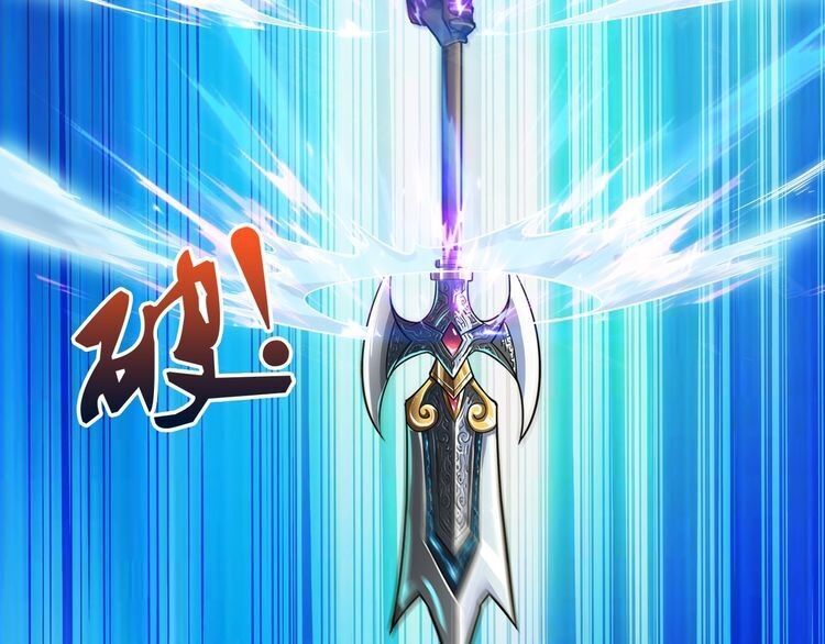 God Slayer - Chương 1