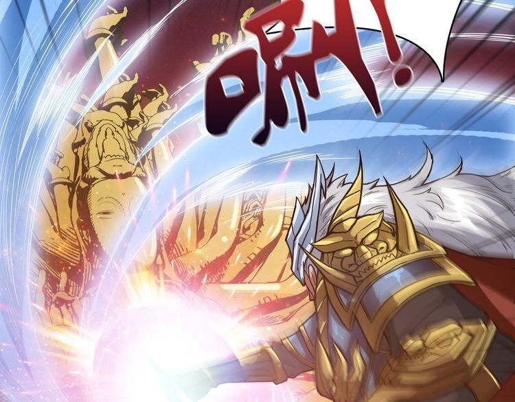 God Slayer - Chương 1