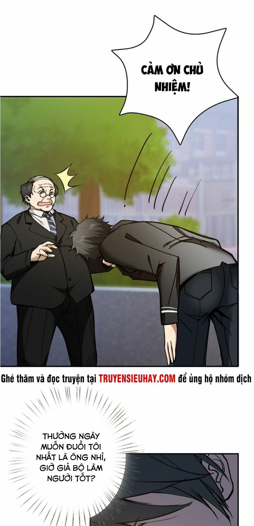 God Slayer - Chương 13