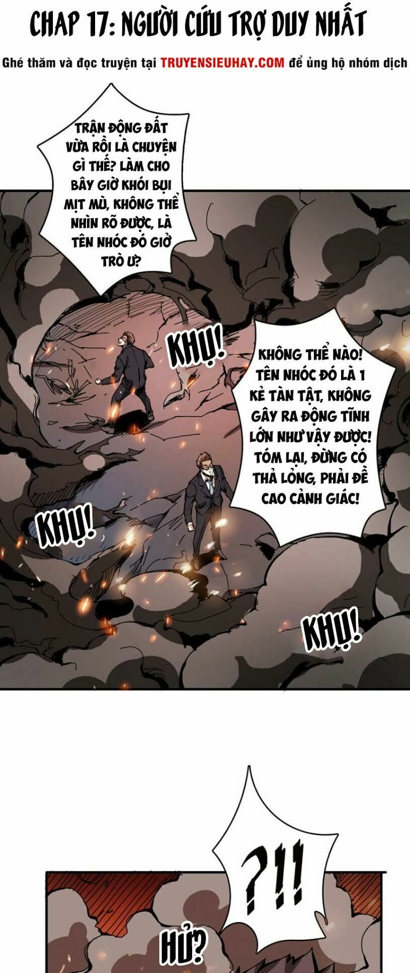 God Slayer - Chương 17