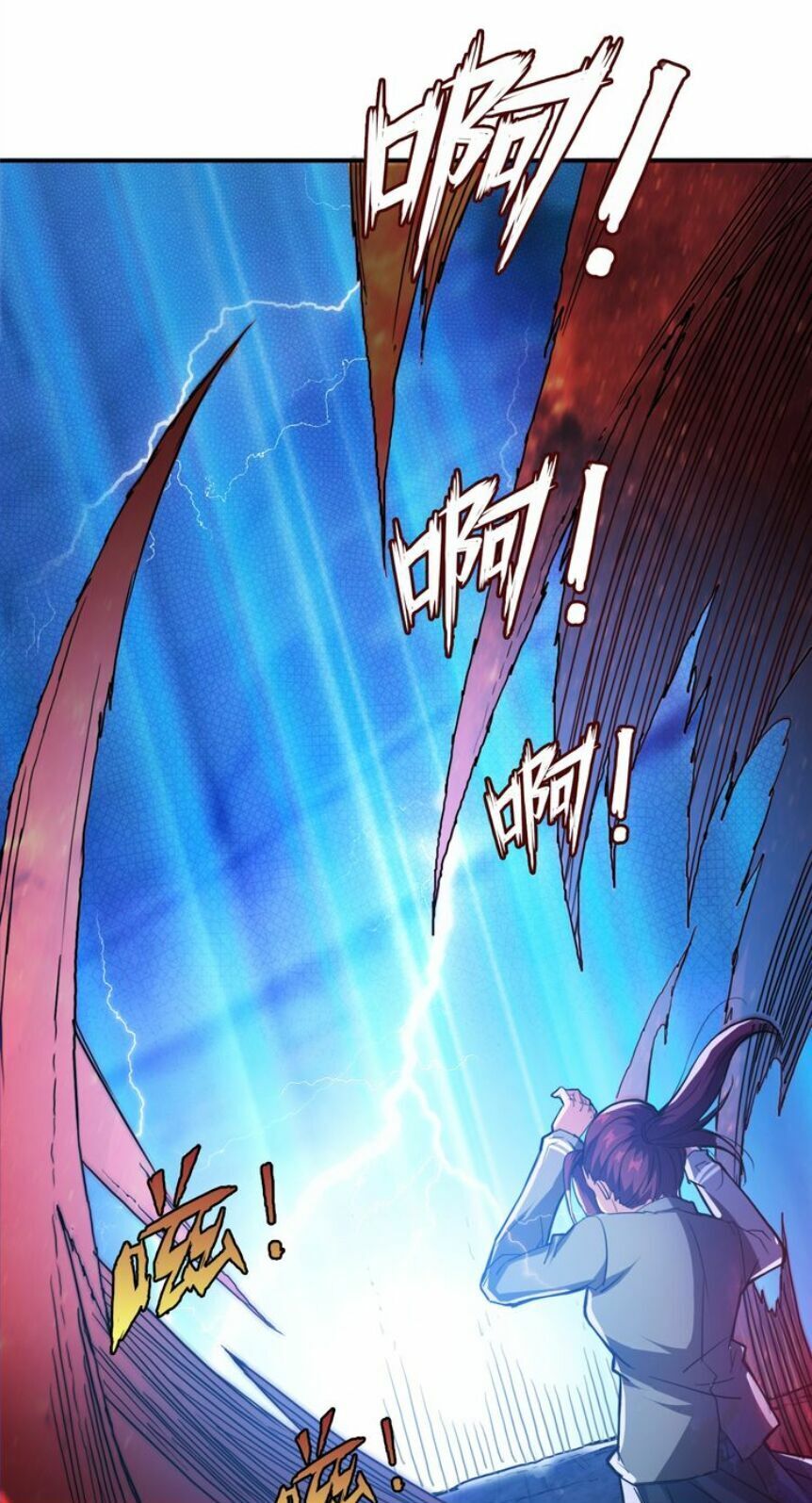 God Slayer - Chương 3