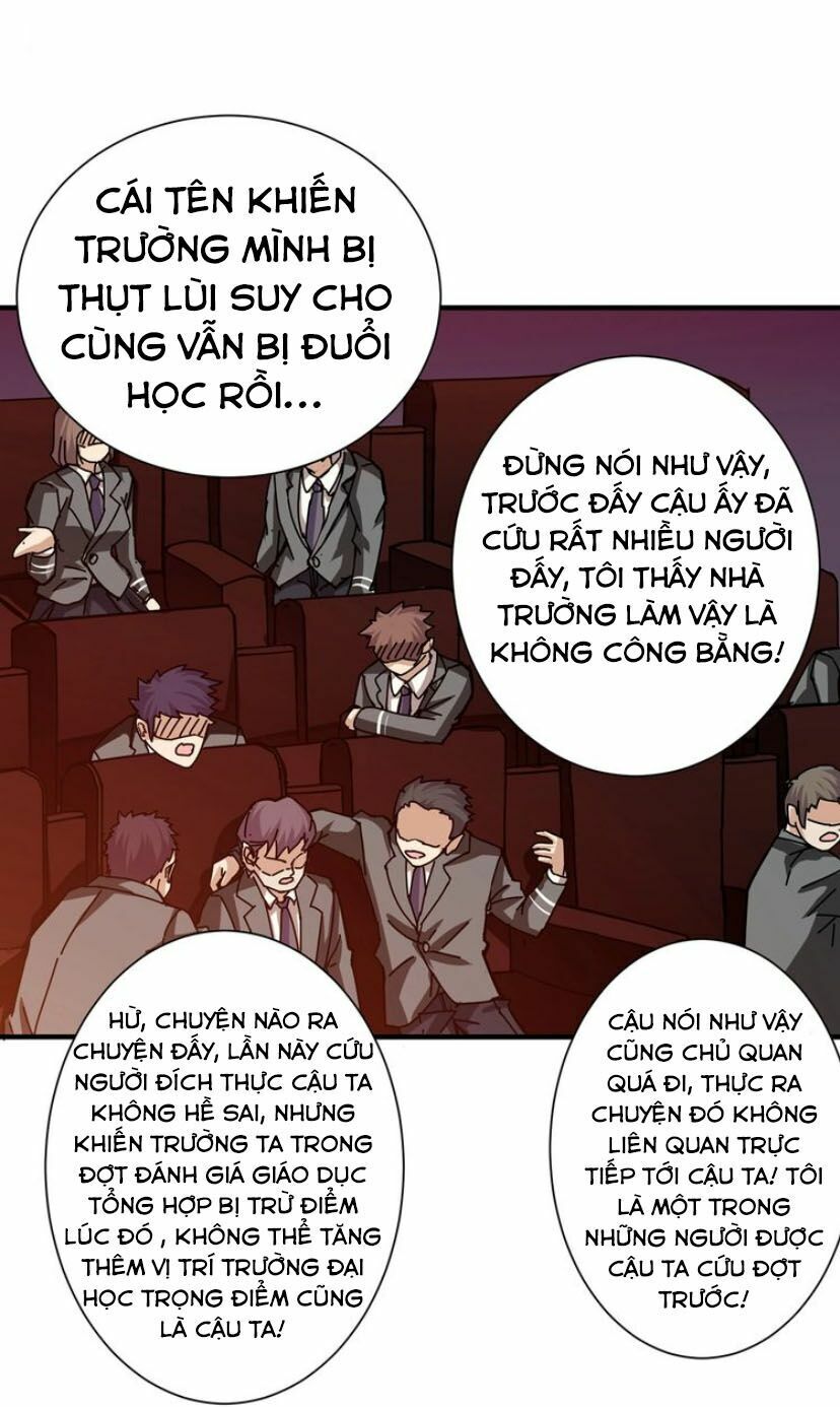 God Slayer - Chương 32