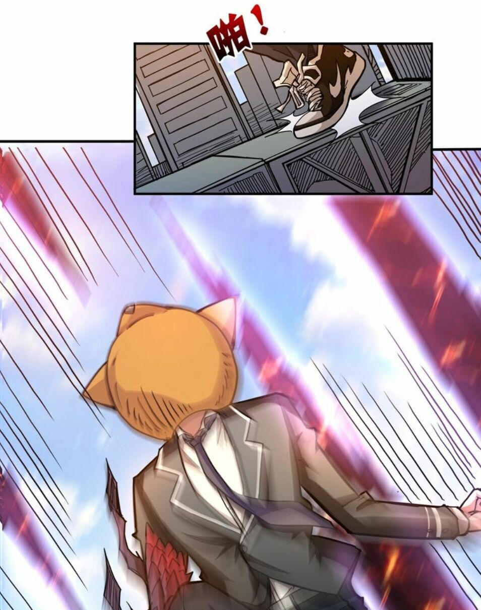 God Slayer - Chương 35