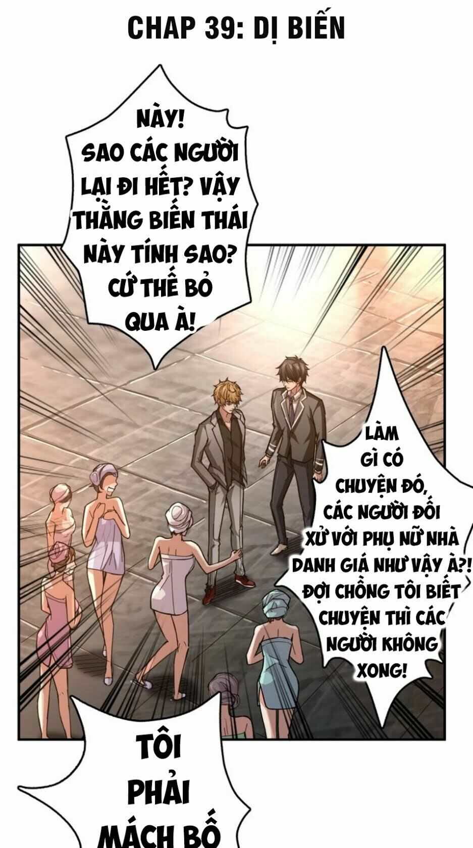 God Slayer - Chương 39